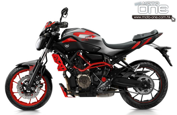 2015 yamaha mt-07 moto cag