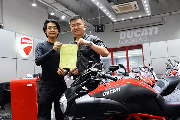 2015 DUCATI DIAVEL CARBON