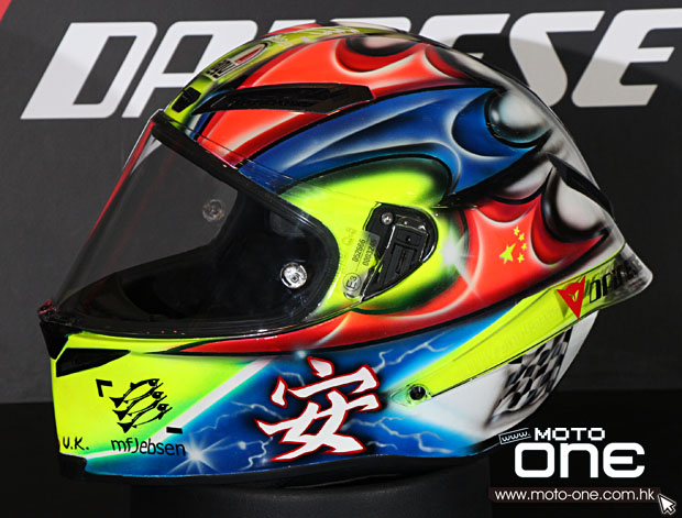 AGV CORSA WAI ON HELMET