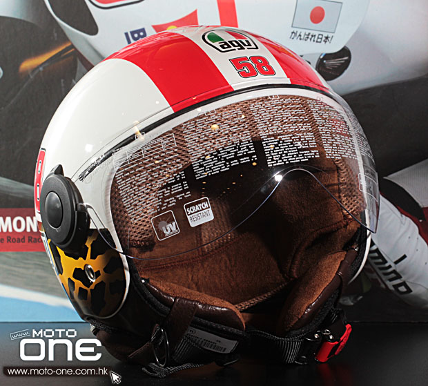 AGV SIMONCELLI TRIBUTE HELMETS