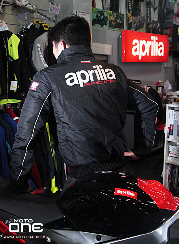 Aprilia jacket