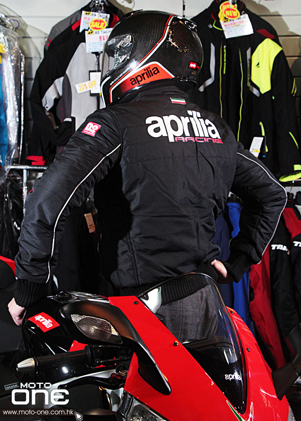 Aprilia jacket