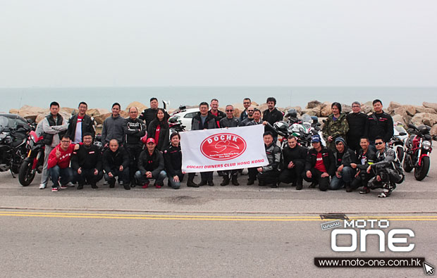 The DOCHK anniversary Chinese New Year with official ride