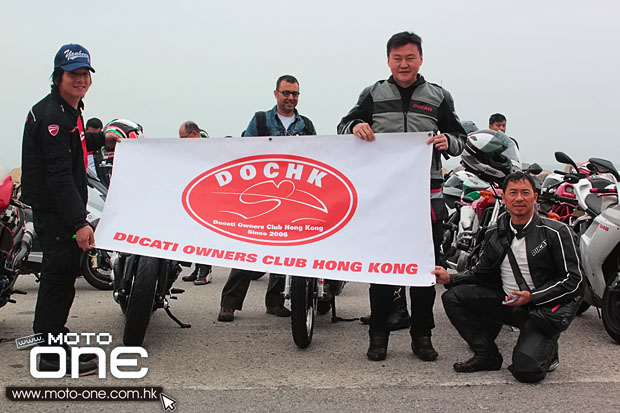 The DOCHK anniversary Chinese New Year with official ride