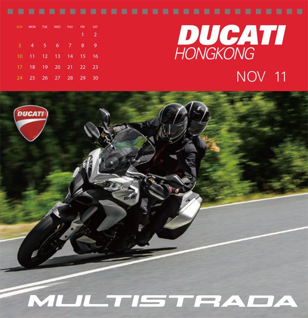 Ducati DC 202013