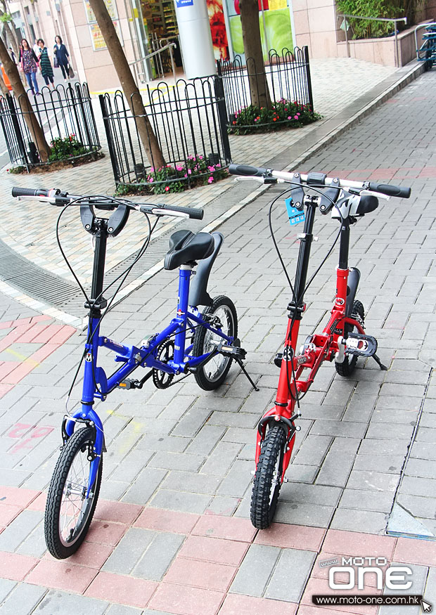 FITQ Express Folding Bike