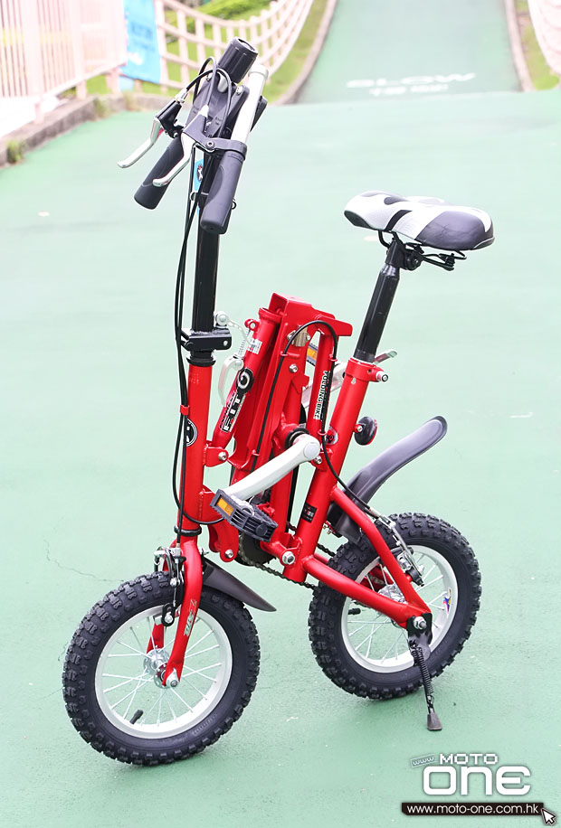 FITQ Express Folding Bike