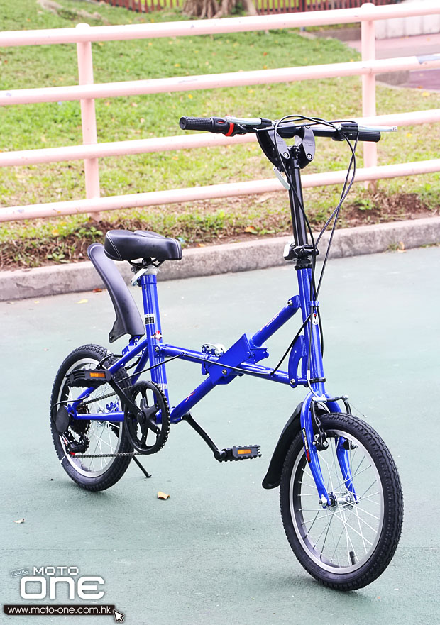 FITQ Express Folding Bike