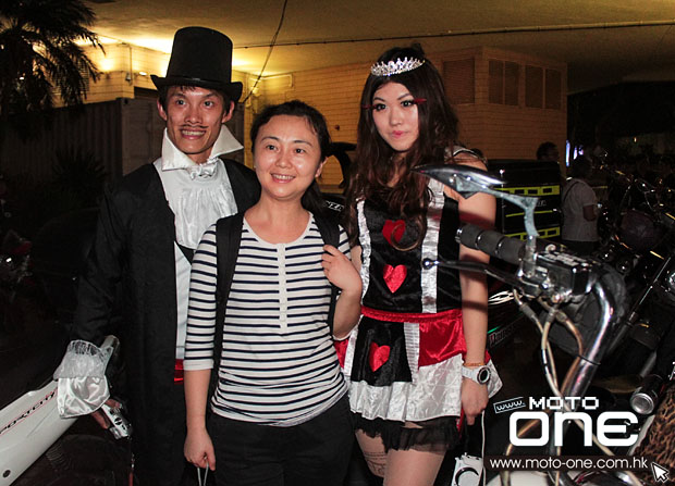 Halloween party