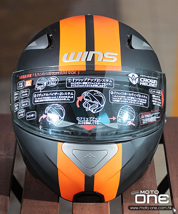 Wins Crown Helmet