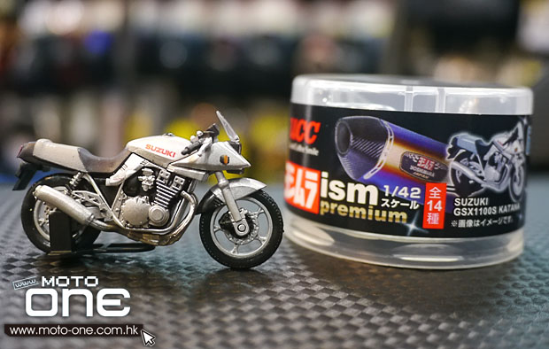 YOSHIMURA BIKE MODEL