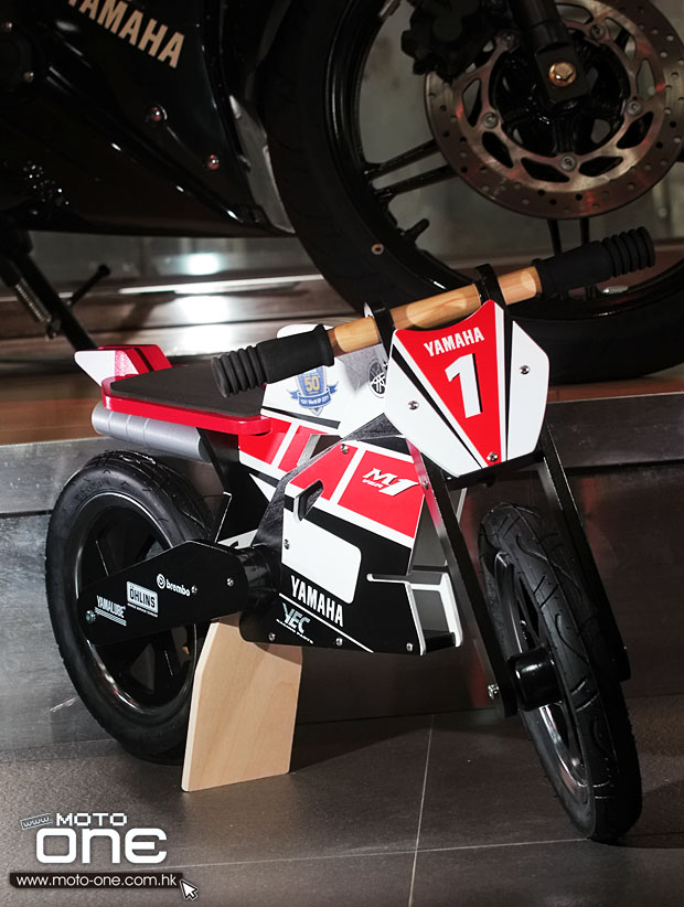 Yamaha Kids Bike WGP 50th