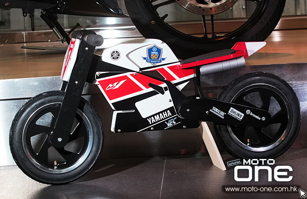 Yamaha Kids Bike WGP 50th