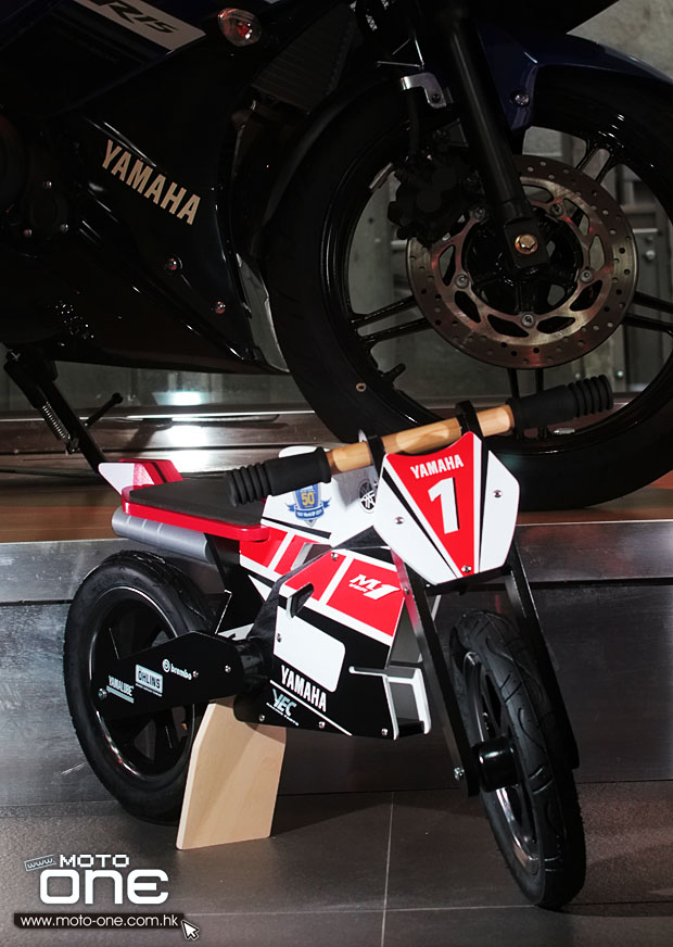 Yamaha Kids Bike WGP 50th