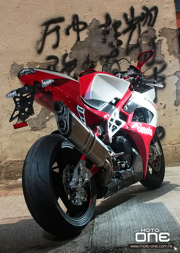 bimota db8