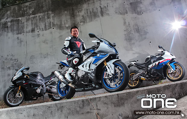 bmw s1000 rr hp4