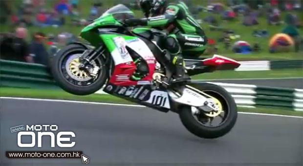 2012 bsb jump