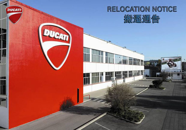 ducati relocation notice