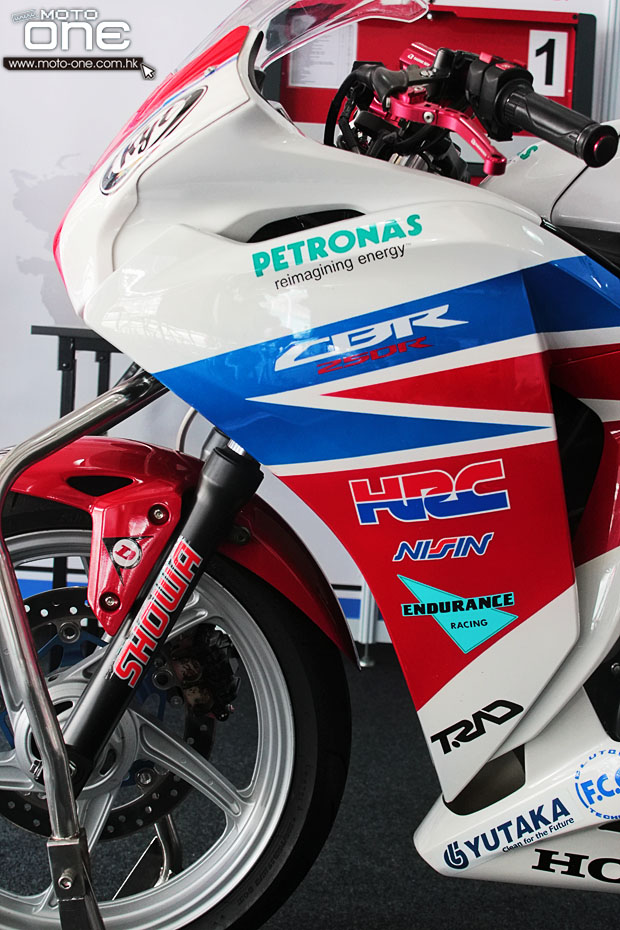 honda cbr 250r hrc