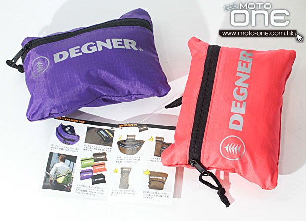 japan degner bag