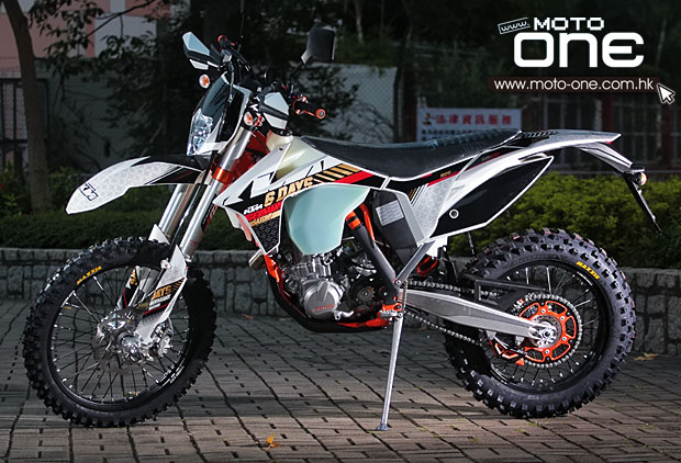 ktm 500 exc 6days