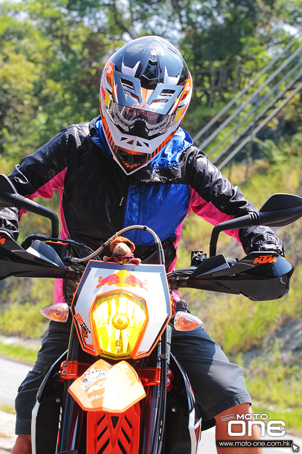 ktm 690smc R