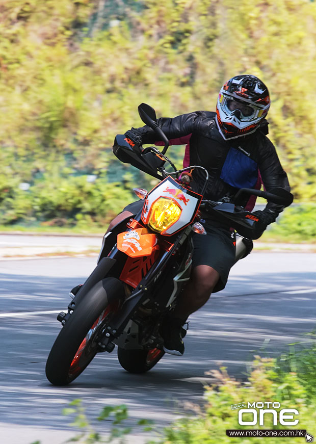 ktm 690smc R