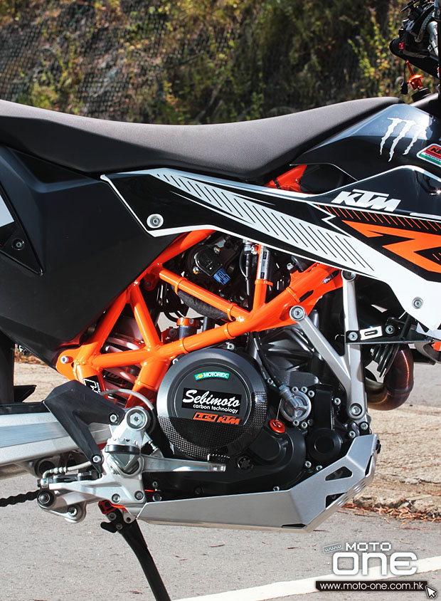 ktm 690smc R