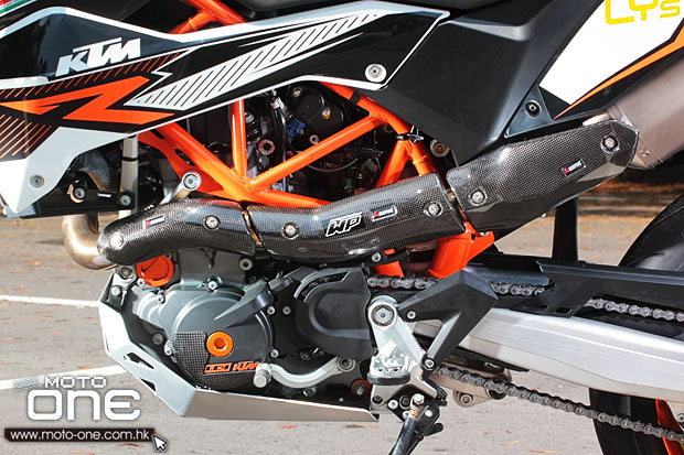 ktm 690smc R