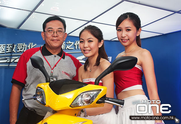 macau yamaha 4v