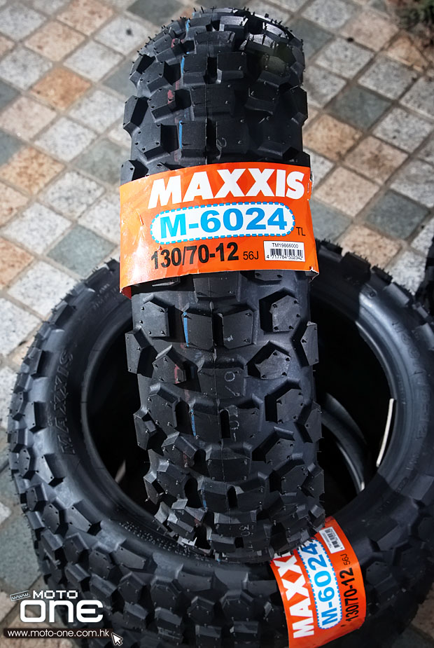 maxxis scooter tire