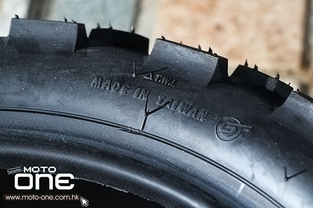 maxxis scooter tire