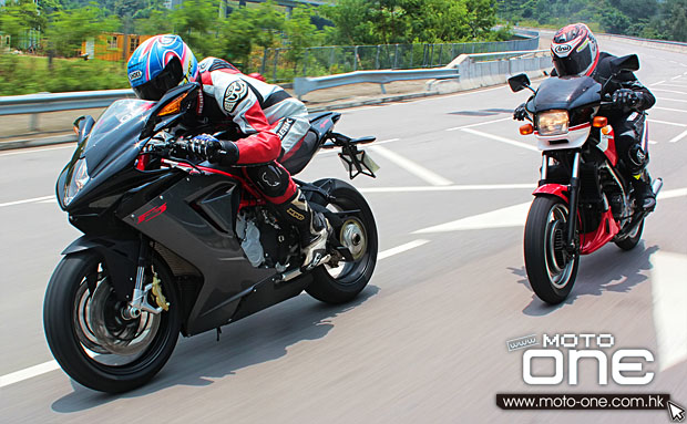honda mvx 250f & MV agusta F3 675