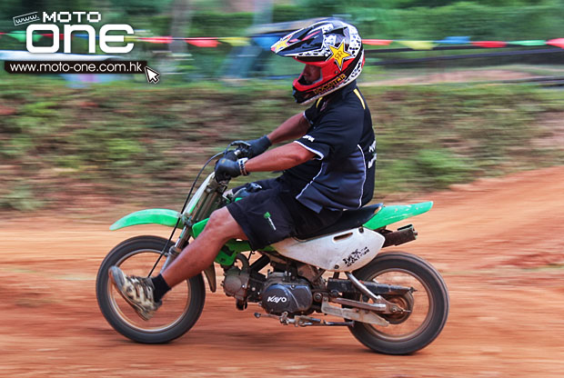 mx club minibike