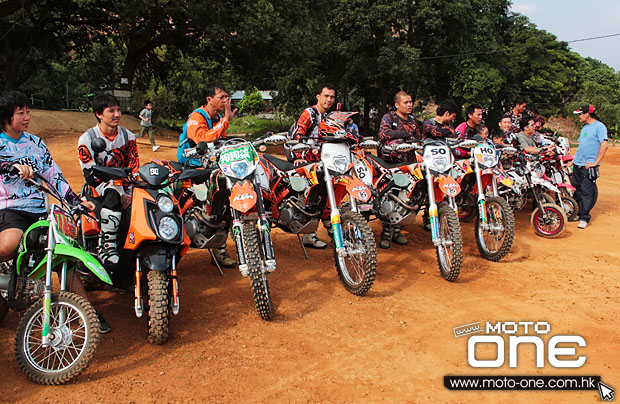 mx club minibike