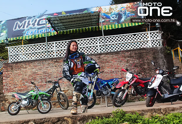 mx_club_training course & joanne lai