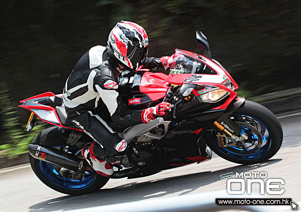 aprilia rsv4