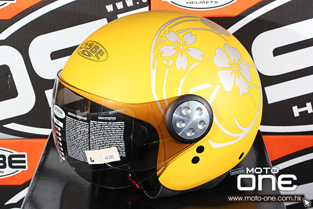 osbe helmet