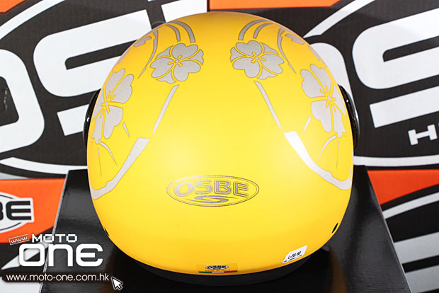 osbe helmet