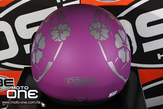 osbe helmet