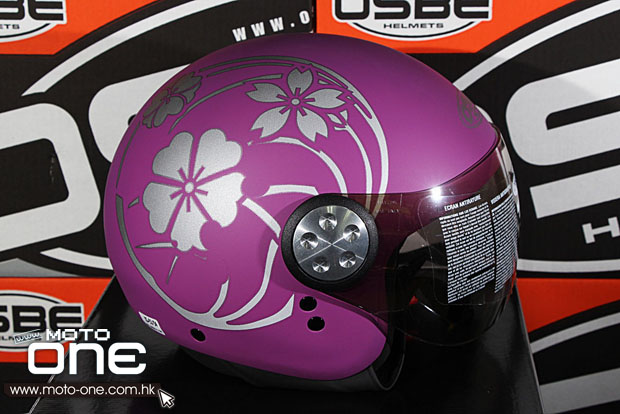 osbe helmet