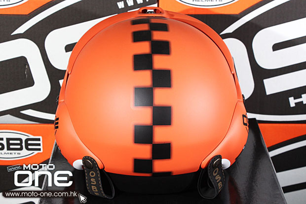 osbe helmet