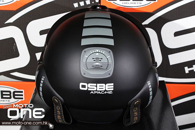 osbe helmet