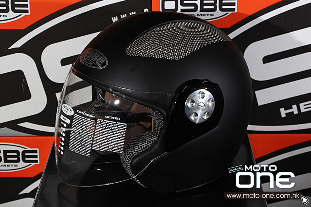 osbe helmet