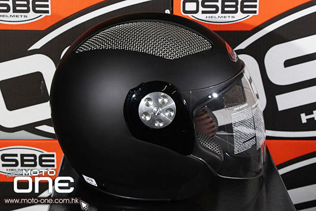 osbe helmet