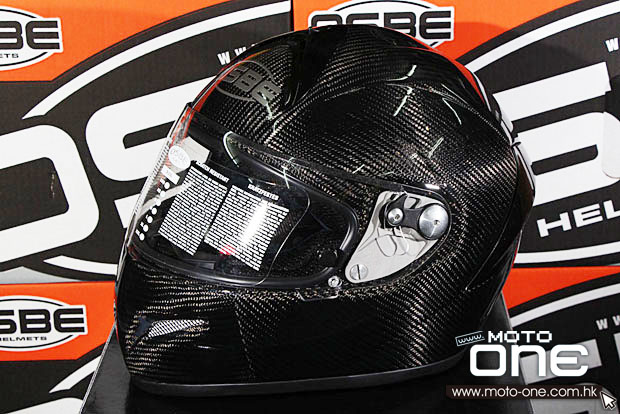 osbe helmet