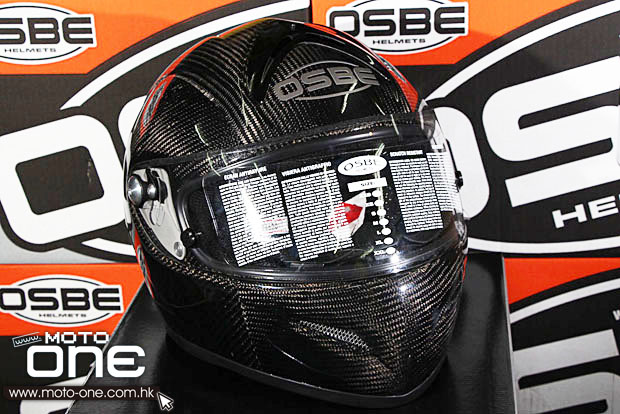 osbe helmet