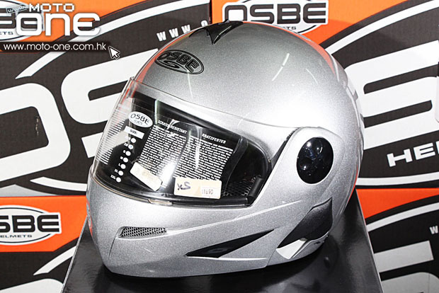 osbe helmet