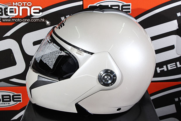 osbe helmet