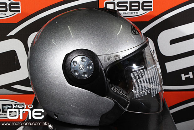 osbe helmet